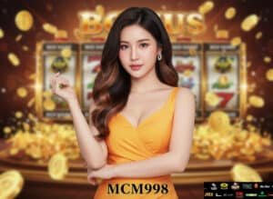 MCM998